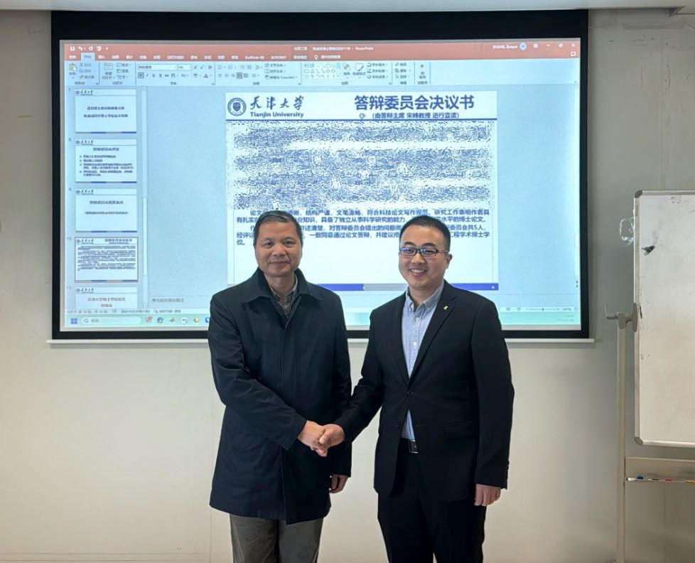 Weicheng has finished his PhD defense (2023)