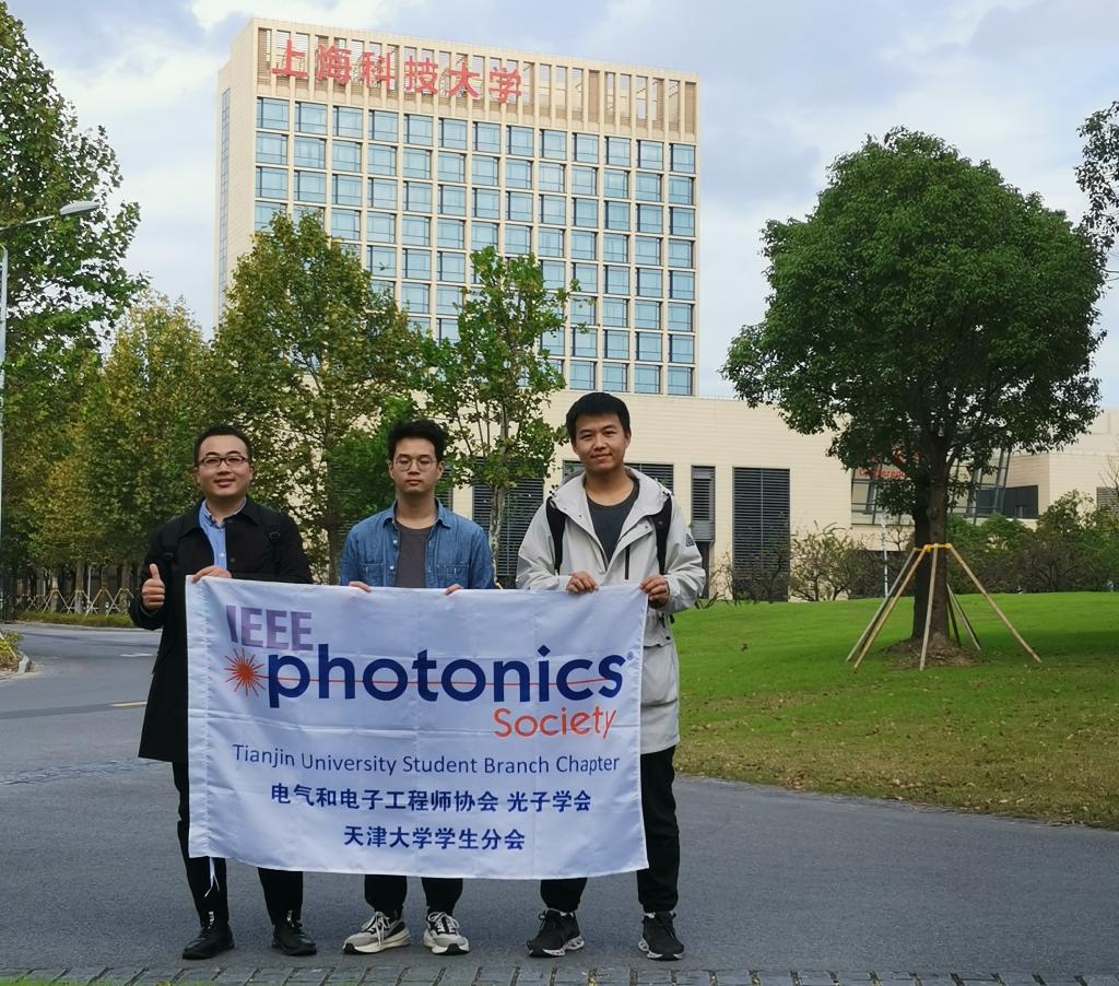 ShanghaiTech University visiting (2022)