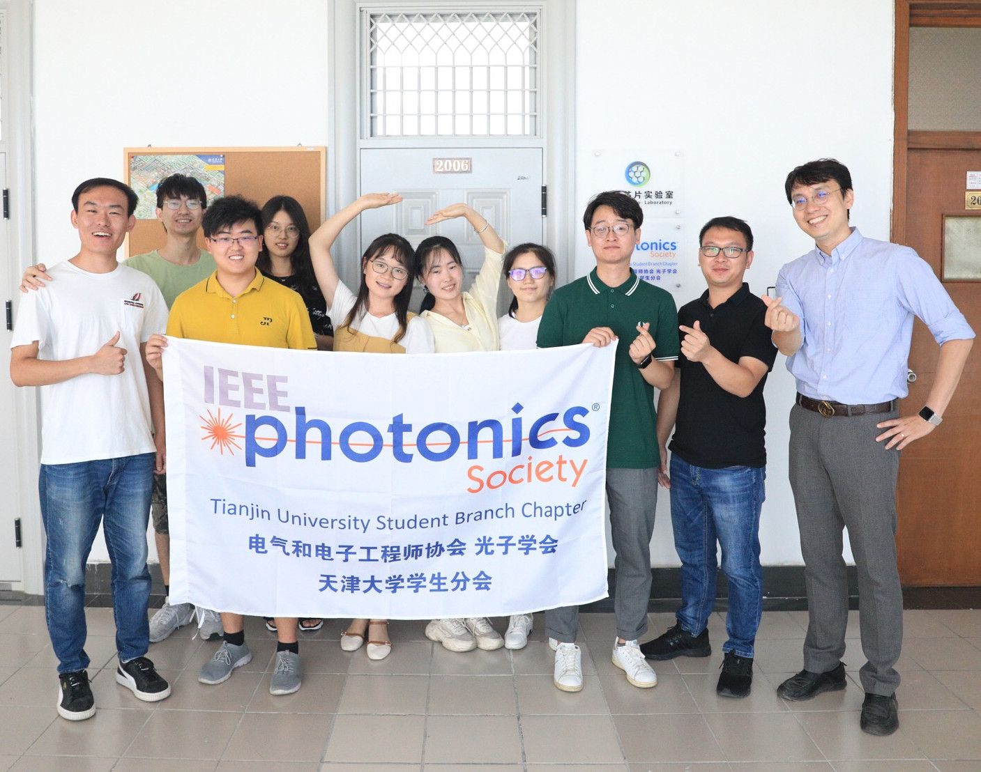 Opening ceremony of IEEE Photonics Society Tianjin University Student Branch Chapter (2019)