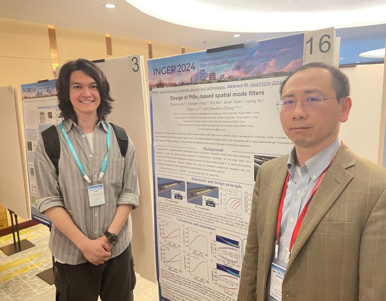 Tianping attended the INGEP conference, Hangzhou (2024)
