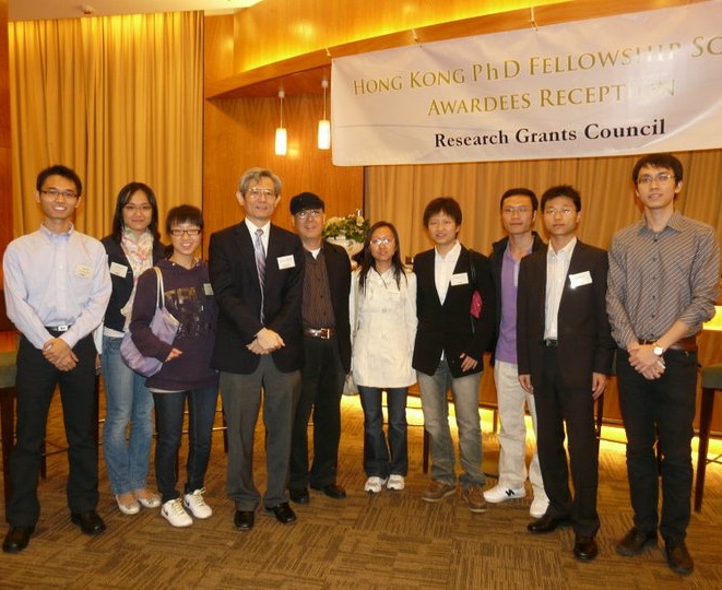 Hong Kong Research Grant Council (RGC) Ph.D. Fellowship dinner (2010)